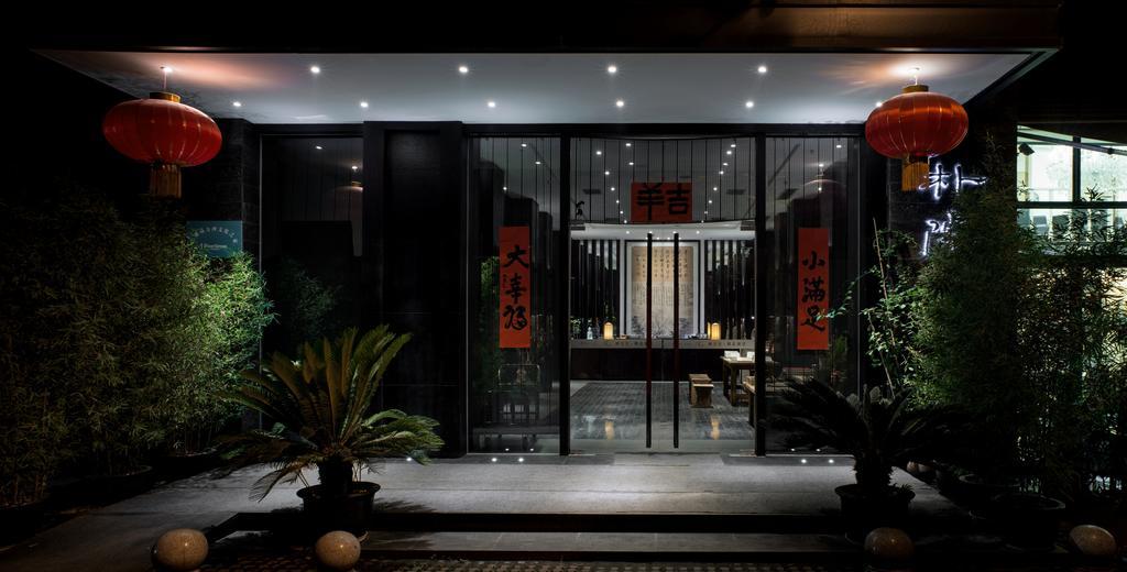 The Hotel Zen Urban Resort Chengdu Eksteriør billede